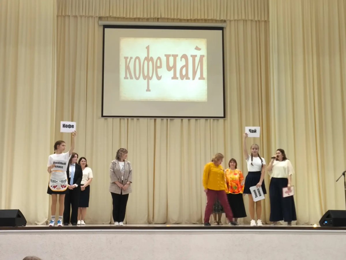 Осенний бал в Юноне!